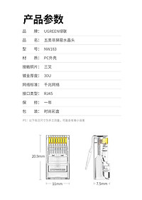 product-img-14