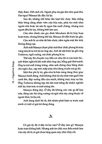 product-img-18