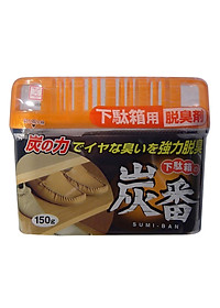 Hộp Khử Mùi Tủ Giày, Tủ Quần Áo Than Hoạt Tính Kobini Nhật Bản (150g)