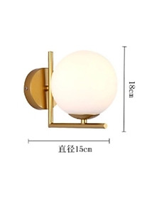 Đèn tường cao cấp FLYOS 