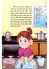 product-img-9