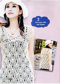 product-img-7