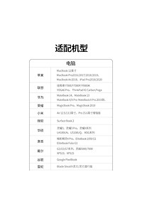 product-img-12