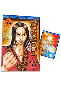 product-img-0