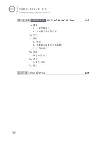 product-img-16