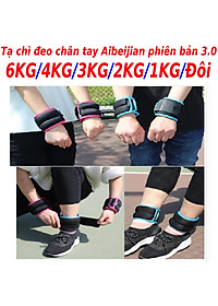 Tạ đeo cổ chân tay 6KG/5KG/4KG/3KG/2KG/1KG/Đôi phiên bản bi sắt 4.0 chính hãng KYTA SPORT, phiên bản tạ đeo chân tay siêu gọn dành cho yoga, gymer, bale, múa, chạy bộ và thể dục thể thao