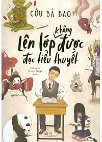 product-img-6