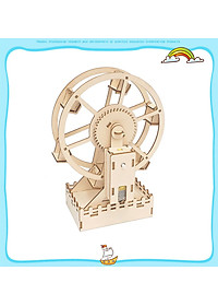product-img-7