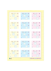 product-img-8
