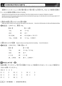 product-img-11