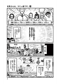 product-img-12