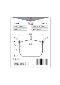 product-img-12