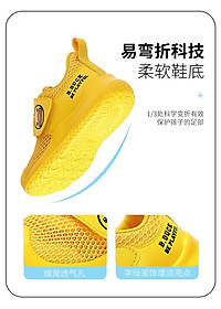 product-img-16