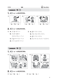product-img-9