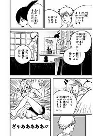 product-img-9