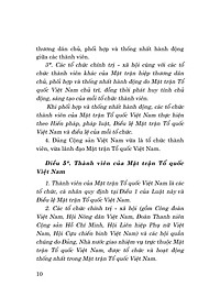 product-img-7