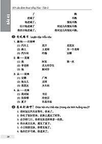 product-img-14