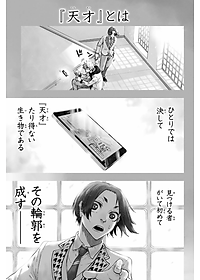 product-img-8