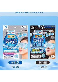 product-img-11