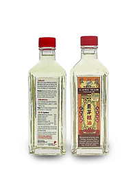 [Voucher 120k] Combo 2 Dầu Gió Giúp Giảm Đau Khớp Bong Gân Cang Mao Univesal Oil 60ml Thương Hiệu Singapore Giảm Nhức Đầu Nghẹt Mũi Trị Ngứa Do Côn Trùng Cắn