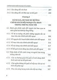 product-img-5
