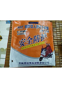  Áo Mưa Phản Quang Loại 1 và 2 Đầu Có Kính Che, Nhựa Nguyên Sinh Cao Cấp