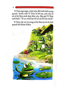 product-img-23