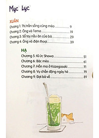 product-img-4