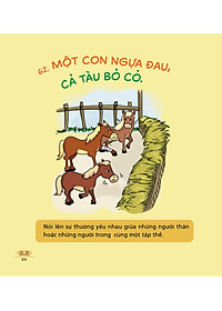 Sách Tục ngữ việt nam bằng tranh