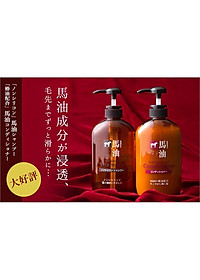Bộ Dầu Gội Xả Mỡ Ngựa Nhật Bản (NHẬT NỘI ĐỊA)