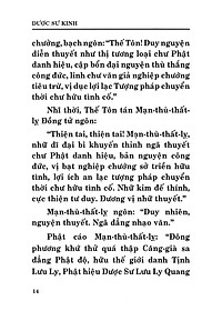 product-img-10