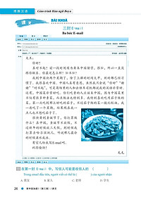 product-img-14