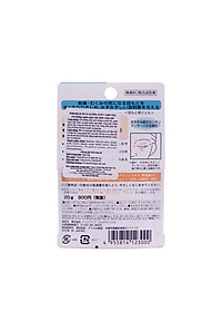 Gel chống nhăn và thâm mắt Nhật Bản Naris Wrinkle Plus Eye Care Gel (20g) – Hàng chính hãng