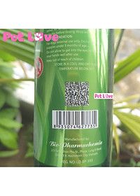 Sữa tắm diệt ve rận, bọ chét, khử mùi trên chó Bio Care 450ml