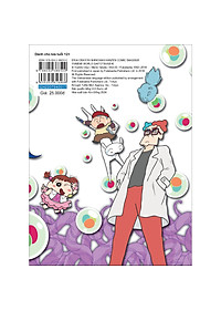 product-img-1