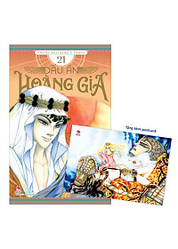product-img-0
