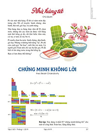product-img-7