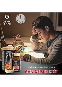 Viên Uống Bổ Gan Kanzo Ukon Genki Fami Nhật Bản, Hỗ Trợ Giải Độc, Tăng Cường Chức Năng Gan (90 viên/30 ngày)