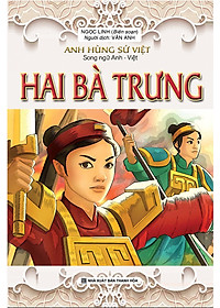 Anh Hùng Sử Việt 