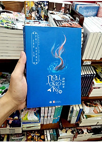 product-img-8