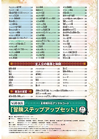 product-img-5