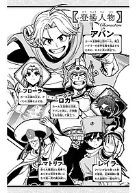 product-img-10