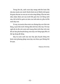 product-img-18