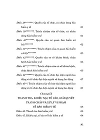 product-img-14