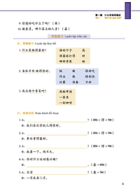 Giáo Trình Tiếng Trung Tăng Cường (Khổ Lớn - In Màu) - Giáo Trình Tổng Hợp 2 (Học Kèm Khóa Học Trực Tuyến Miễn Phí, Tặng File Nghe MP3) 