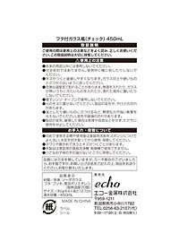 product-img-10