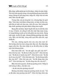 product-img-8