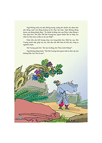 product-img-5