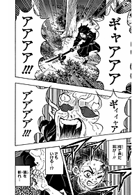 product-img-10