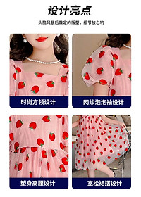 product-img-13